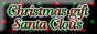 Santa Clous